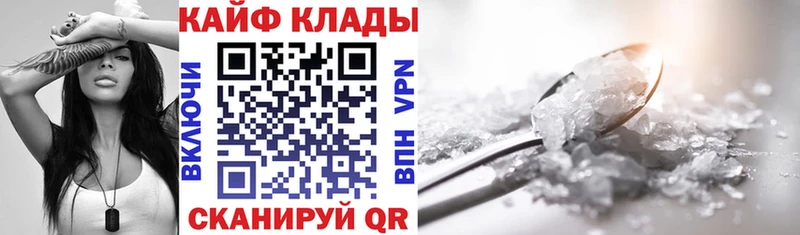 Купить наркотики сайты Новокубанск Гашиш  гидра онион  МЕФ 