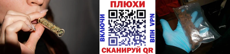 ГАШ убойный  Новокубанск 