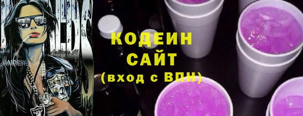 СК Балабаново