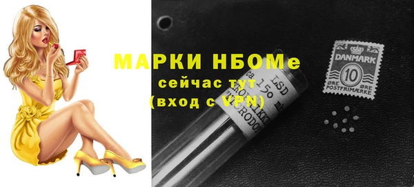 СК Балабаново