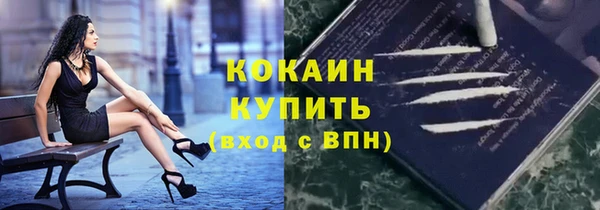 СК Балабаново