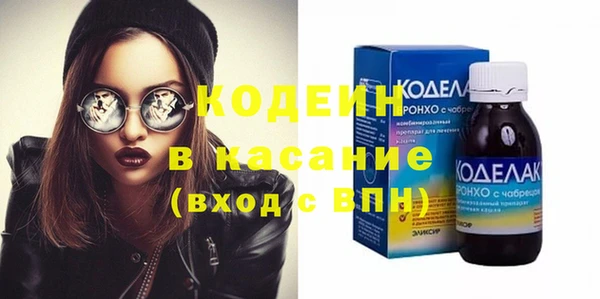 СК Балабаново