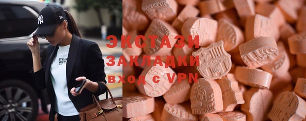 дистиллят марихуана Балахна