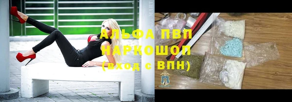 СК Балабаново