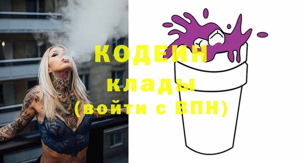 СК Балабаново
