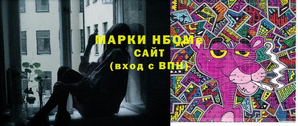 СК Балабаново