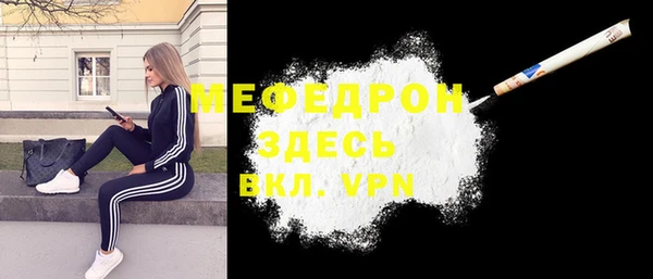 СК Балабаново