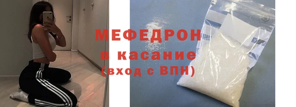 СК Балабаново
