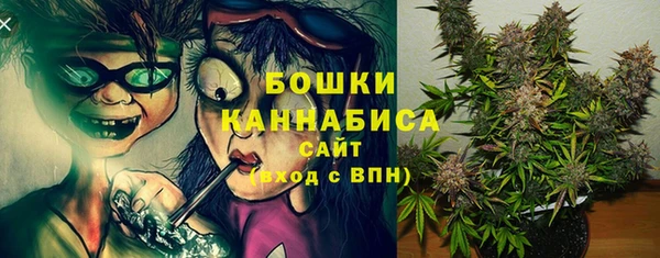 дистиллят марихуана Балахна