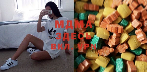 дистиллят марихуана Балахна