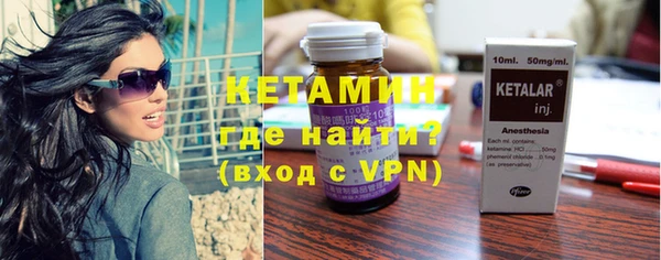 СК Балабаново